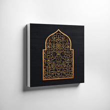 Load image into Gallery viewer, Golden Mosque Sanctuary – Canvas Art