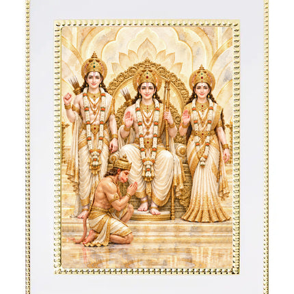 Luxury Ram Darbar framed Hindu artwork featuring Lord Ram, Sita, Lakshman and Hanuman in ivory and gold
