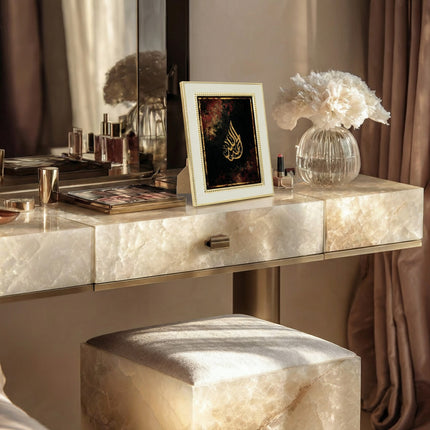 Bismillah Islamic Art – Black & Gold | Luxury Eid & Ramadan Gift