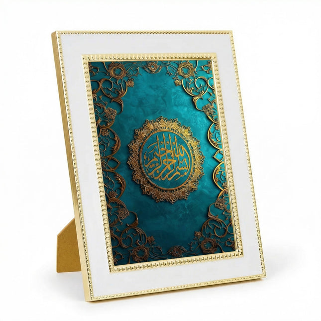 Bismillah Islamic Art – Teal & Gold | Statement Ramadan & Eid Gift