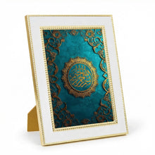 Load image into Gallery viewer, Bismillah Islamic Art – Teal &amp; Gold | Statement Ramadan &amp; Eid Gift
