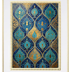 Collection image for: Islamic Spiritual Gifts